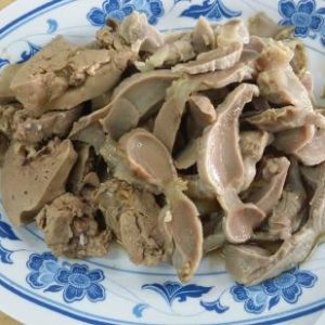 Chicken Organs